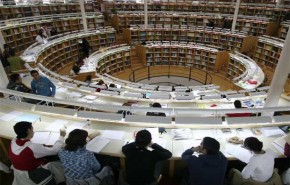 Biblioteca_Universidad_Carlos_III_Madrid